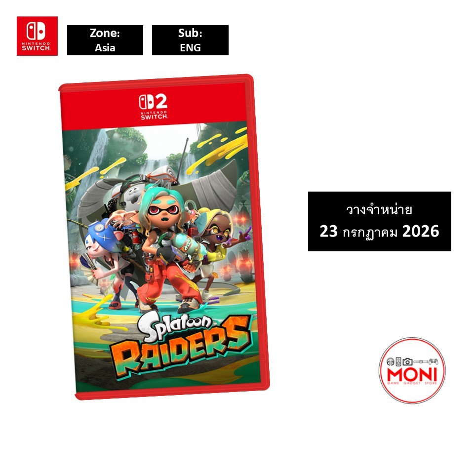 [ส่ง 23 กรกฏาคม 2026] Splatoon Raiders (Asia) (EN) Nintendo Switch 2 ...