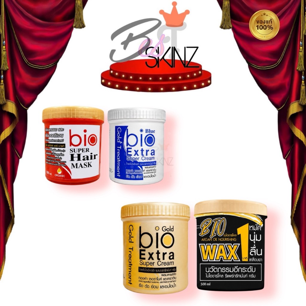 [กระปุก] Bio Extra Super Cream Treatment ทรีทเม้นท์ไบโอ สูตรพิเศษ 500 ...