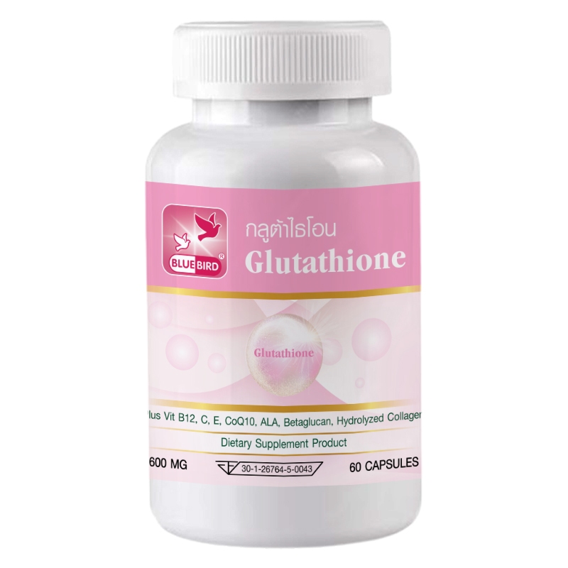 1แถม1] กลูต้าไธโอน Glutathione ตรา บลูเบิร์ด ขนาด 600 มิลลิกรัม 60 แคปซูล