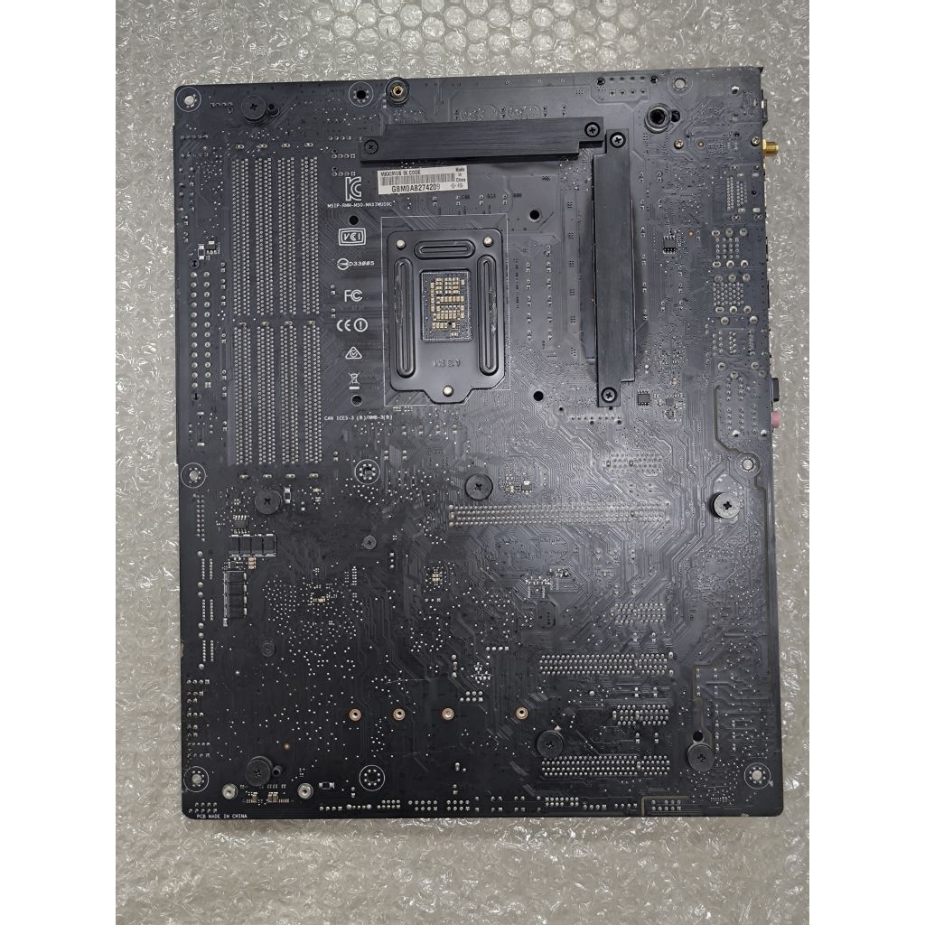 ASUS ROG MAXIMUS CODE + i7-7700K ( มือสองสภาพดี ) | Shopee Thailand
