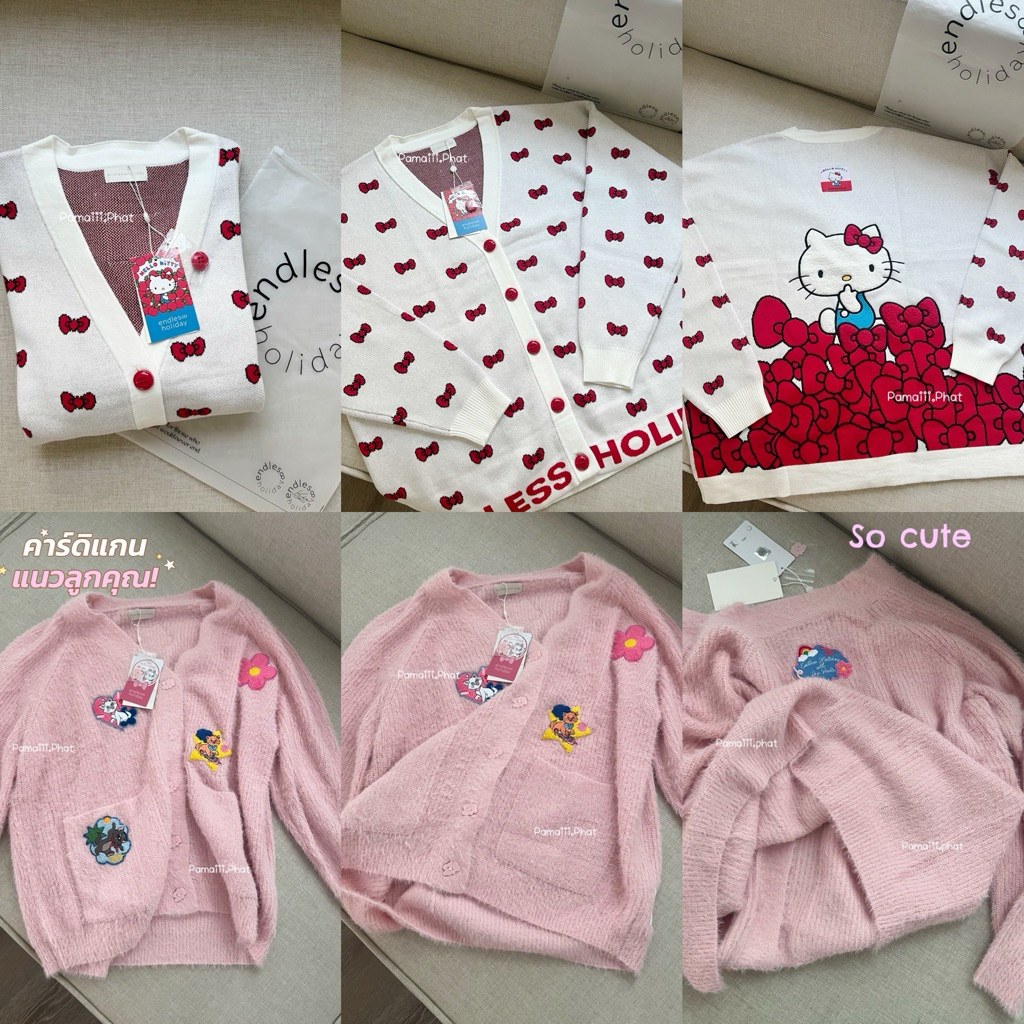 🎀สินค้าแท้💯%🎀 Endless Holiday Cloudy Knit Cardigan Happy Holiday 🌟NEW🌟 ...