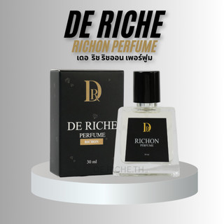 RICHON Nước hoa nam hương tươi mát, sạch sẽ, lưu hương lâu (Citrus Woody) 30 ml – Nước hoa nam, lưu hương lâu, hương thơm tươi mát, quà tặng