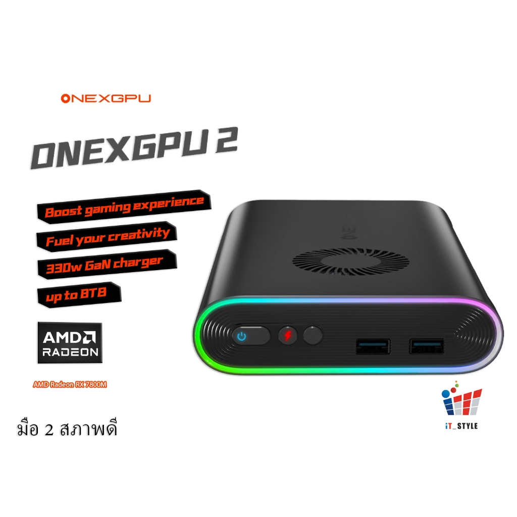 EXTERNAL GPU (การ์ดจอพกพา) ONEXPLAYER ONEXGPU AMD RADEON RX7600M XT ...