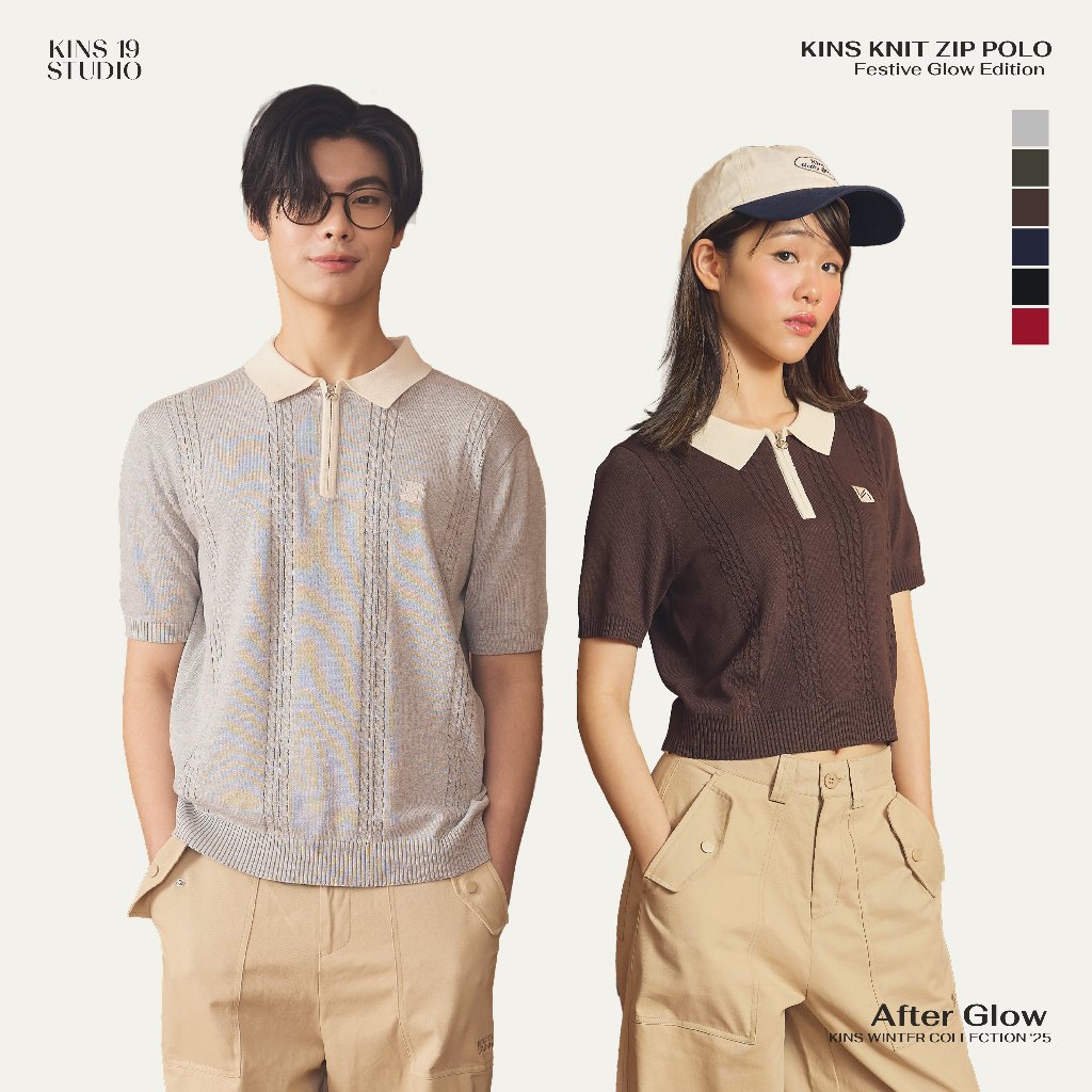 KINS 19 STUDIO | KINS Knit Zip Polo - Festive Glow Edition เสื้อโปโลซิป ...