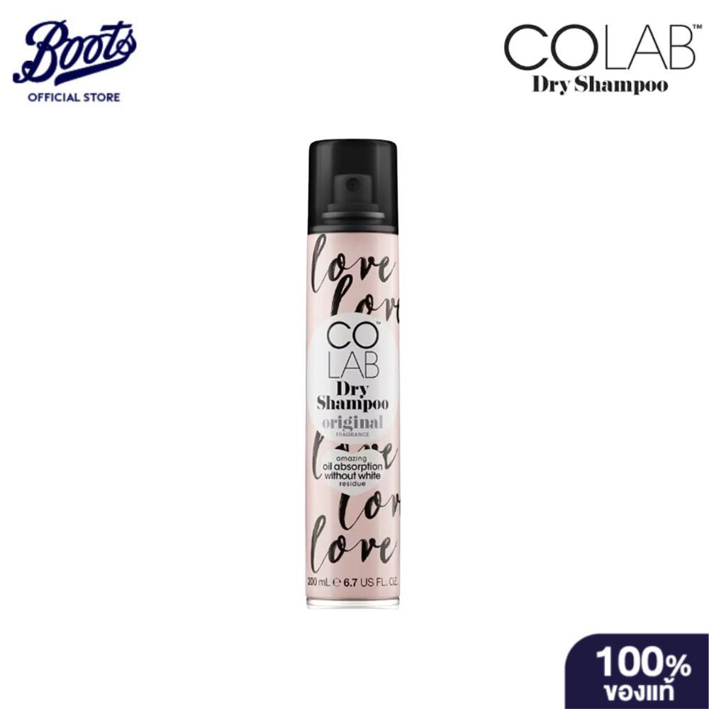 COLAB โคแล็บดรายแชมพู สูตรออริจินอล | Shopee Thailand