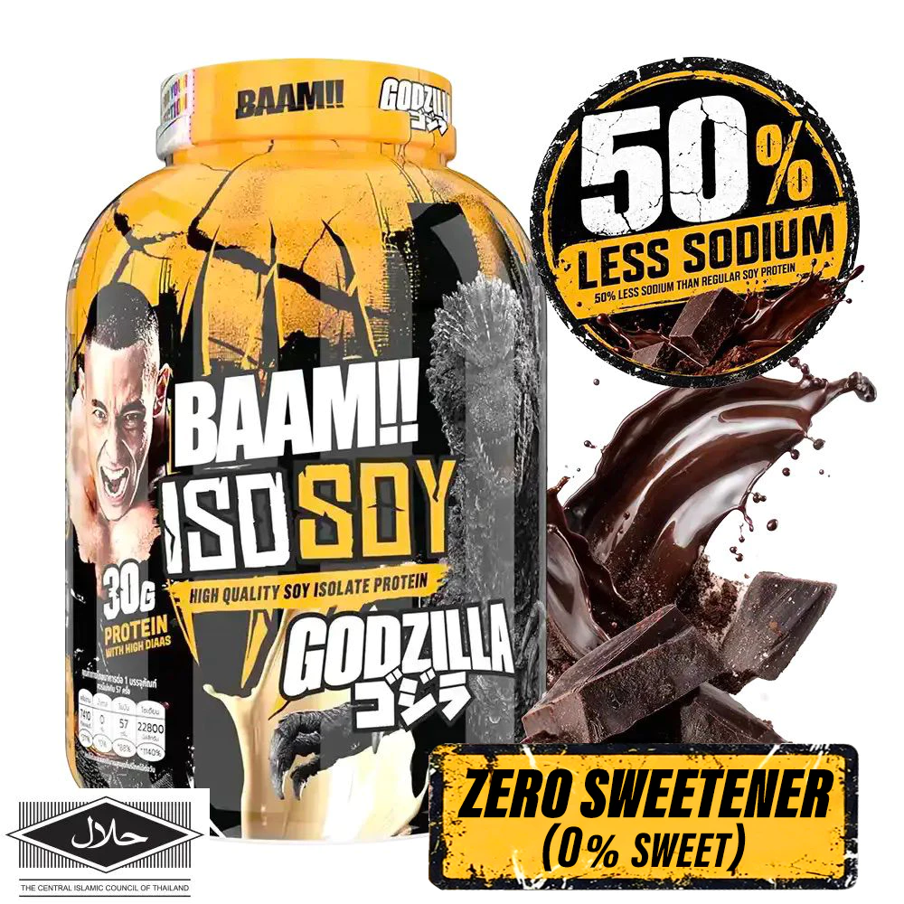 รีวิว BAAM ISO - SOY โปรตีนถั่วเหลืองไอโซเลท ขนาด 5 ปอนด์ สเปก จุดเด่น และราคาล่าสุด (baam iso soy) 3