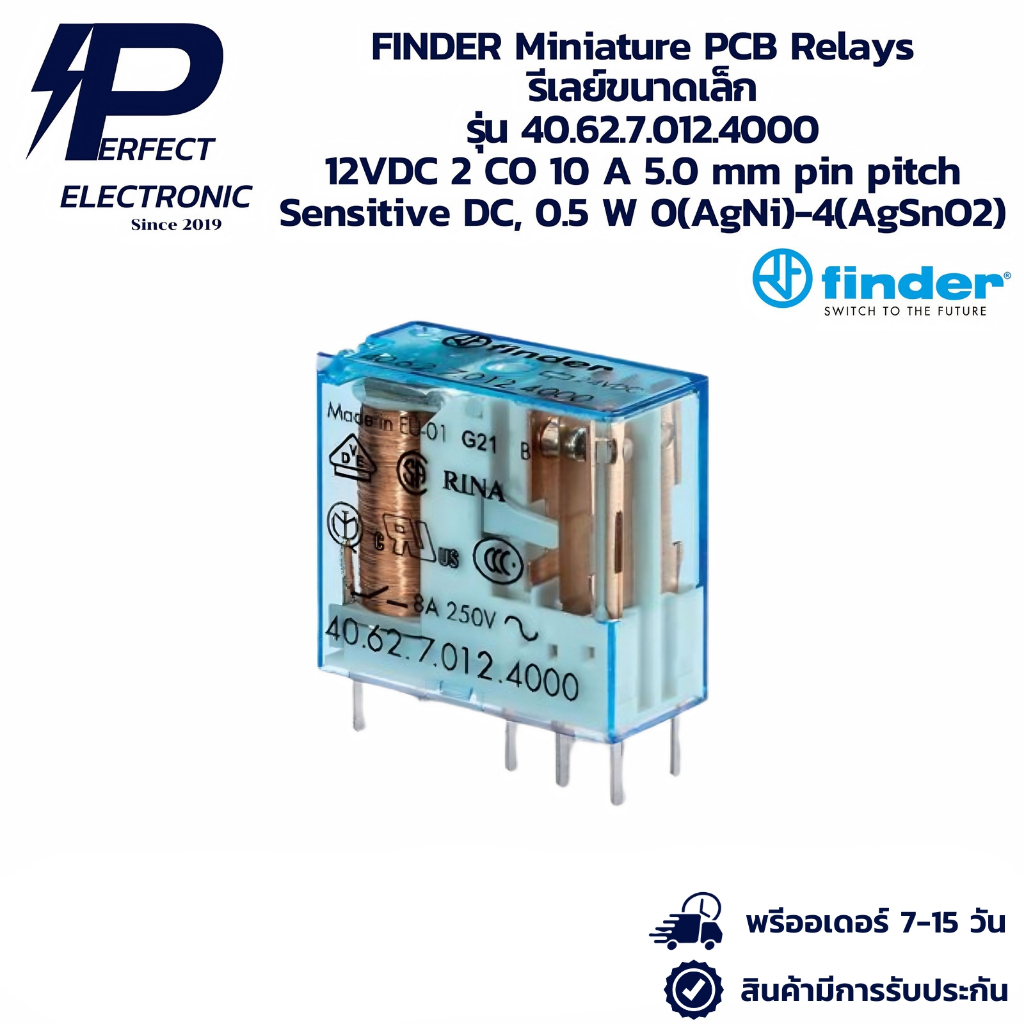 40.62.7.012.4000 FINDER Miniature PCB Relays รีเลย์ขนาดเล็ก 12VDC 2 CO ...