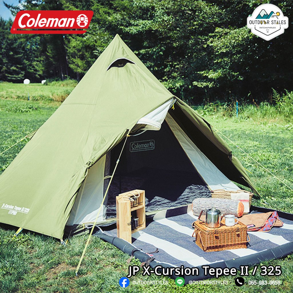 COLEMAN JAPAN X-CURSION TEPEE II/325 ASIA | Shopee Thailand