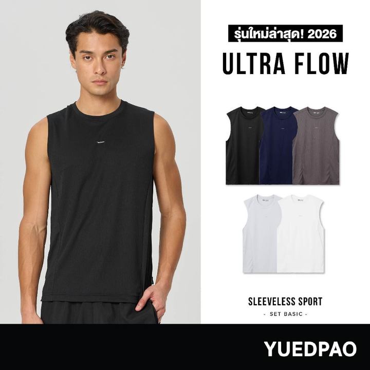 Yuedpao Sportswear - Ultra Flow Sleeveless Sports 2025+2026 (Set Basic) เสื้อออกกำลังกายแขนกุด เสื้อกีฬา (10 สี)