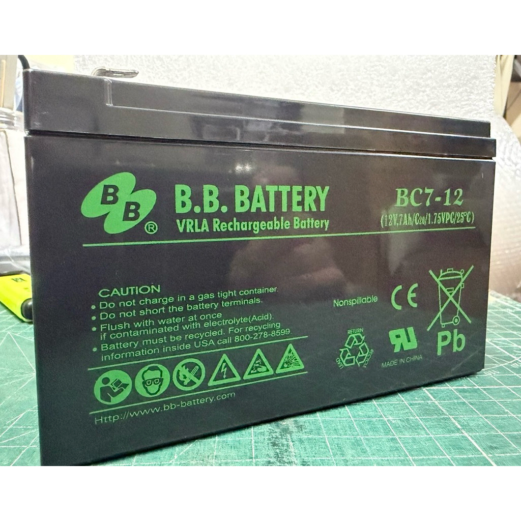 BB Battery 12v 7ah รุ่นBC7-12 แบตเตอรี่แห้ง แบตเตอรี่ ใช้ไฟไฟฉุกเฉิน ...