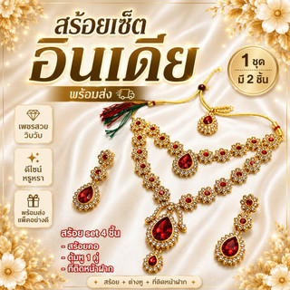 โลโก้ร้าน DIY Fabric