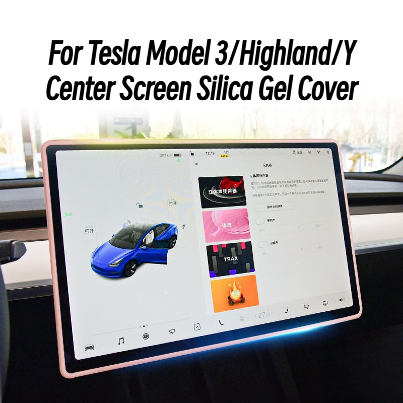 สําหรับ Tesla Center Screen Silica Gel Cover & Tempered Film Protection 15.4 3/Model 3 Highland 2024/Model Y/Model Y Jun