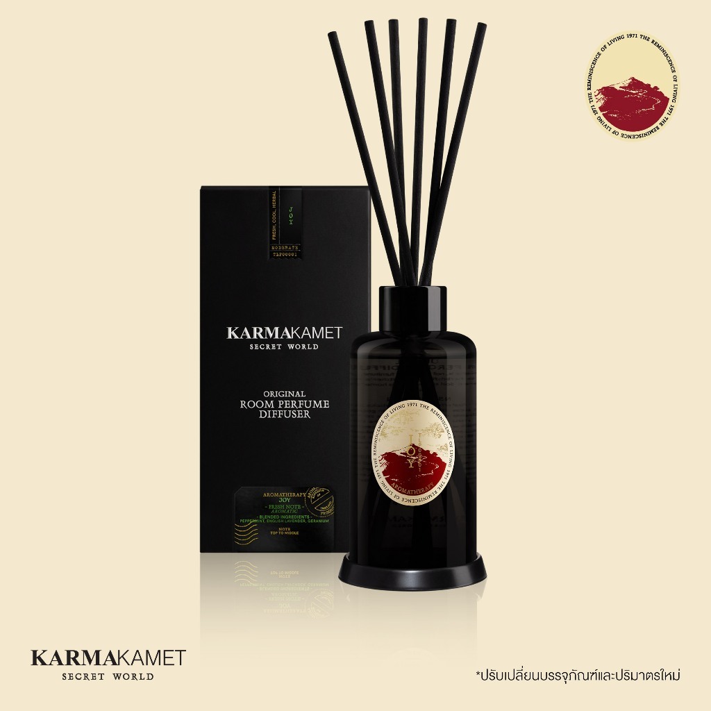 KARMAKAMET | Original Room Perfume Diffuser 190 ml / Blended | คา