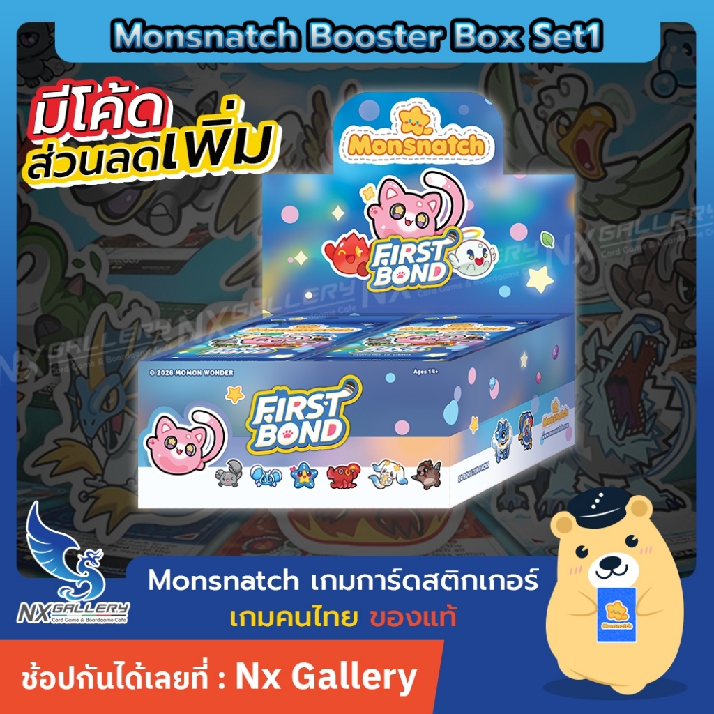 [Pre-Order Monsnatch] Booster Box - First Bond *Release 23OCT (Trading ...