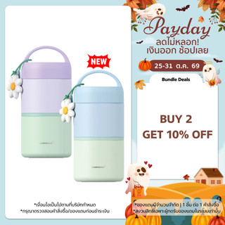 LocknLock hộp đựng bữa trưa giữ nhiệt Tower Vacuum Lunch Box model LHC8055