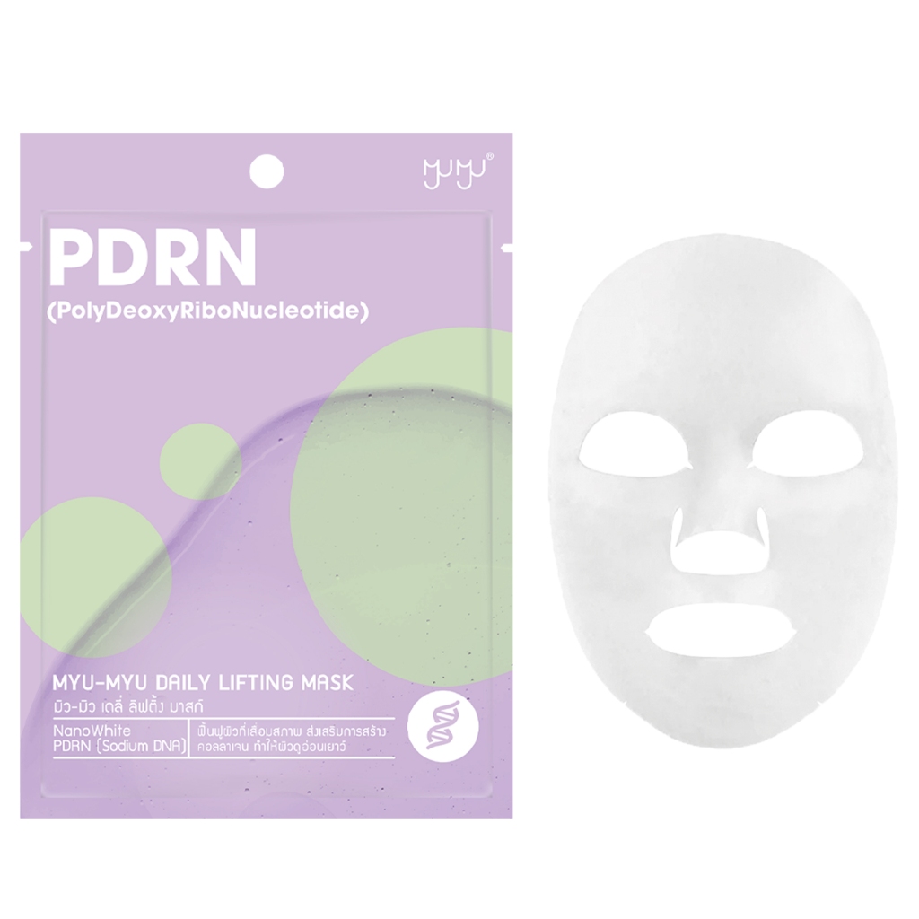 MYU-MYU Daily Lifting Mask 22 g. มิว-มิว เดลี่ ลิฟติ้ง มาสก์ - 4