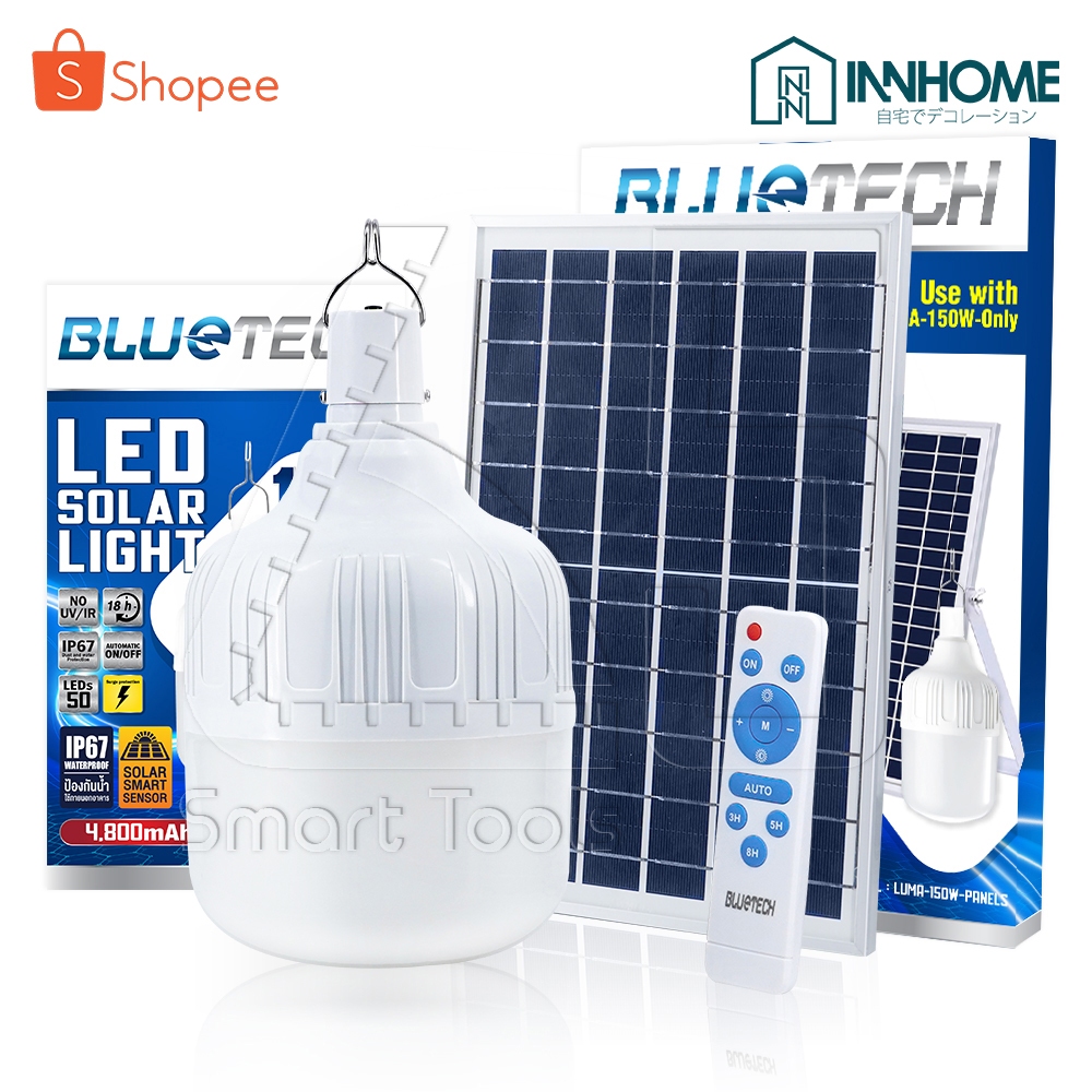 [ลดพิเศษ] BlueTech USA ไฟโซล่าเซลล์ ไฟตุ้ม 150 วัตต์ Solar Light Solar ...