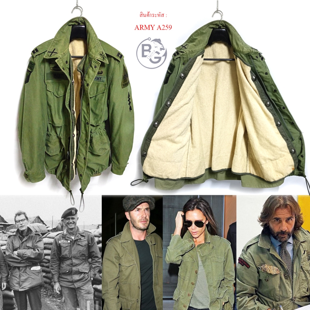ARMY A259 Field JacketM51 เสื้อทหารกองทัพ M65 USA. | Shopee Thailand