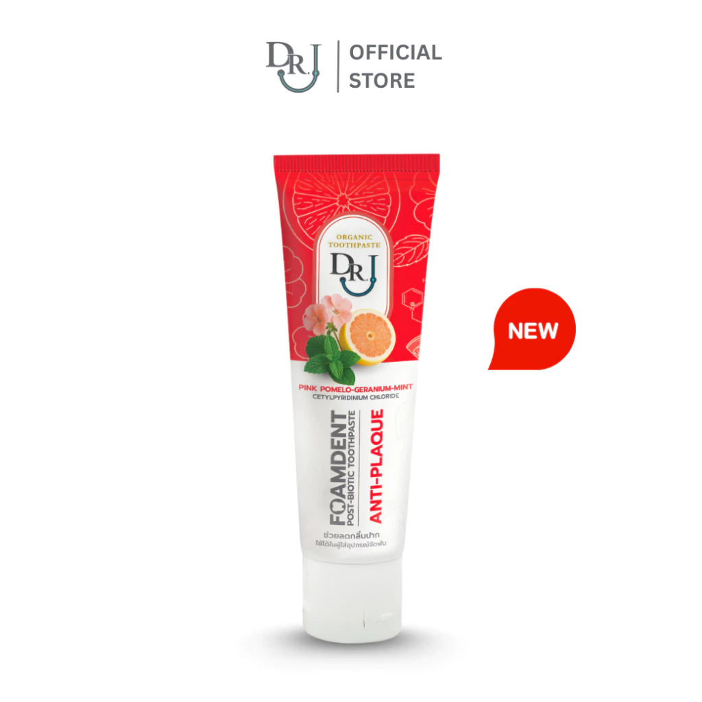 DR.J สูตร Anti-Plaque Toothpaste
