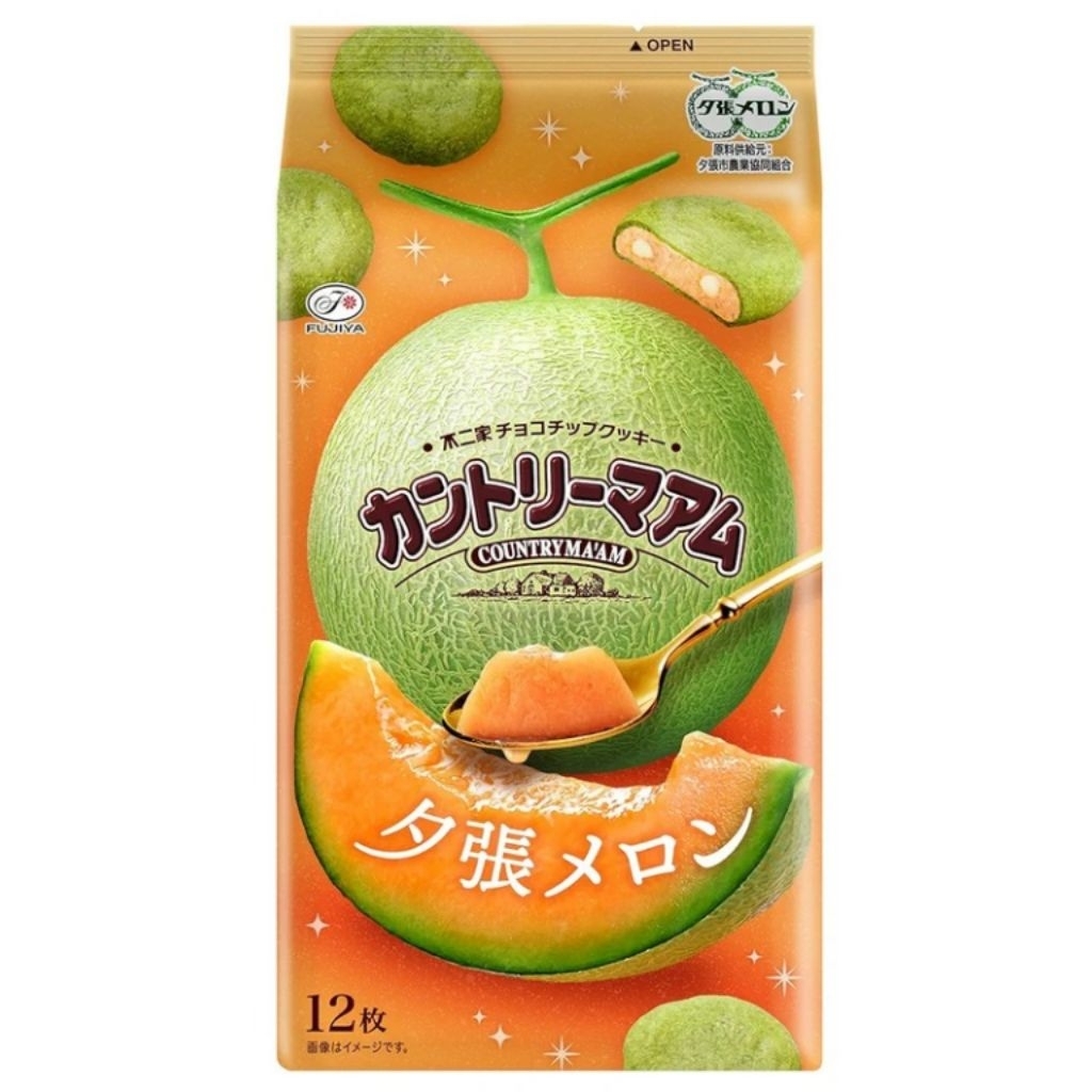 FUJIYA COUNTRY M'AAM คุกกี้ รสยูบาริเมล่อน( 278179 ) 1ถุงบรรจุ12 ชิ้น ...