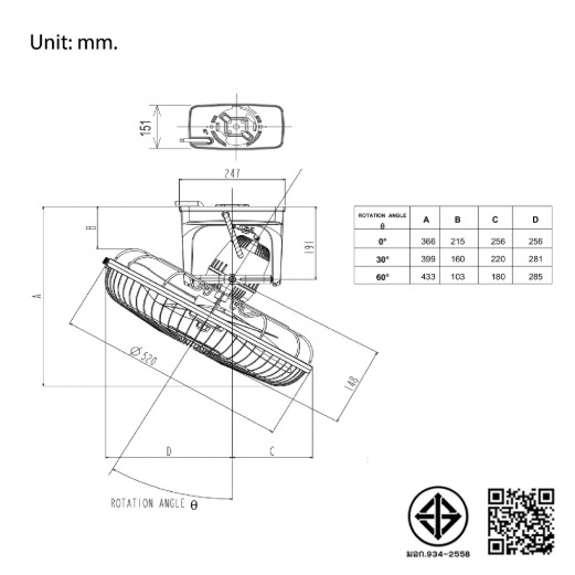 Mitsubishi พัดลมโคจร ติดเพดาน18 นิ้ว CY18-GB (CY18-SB หยุดส่ายได้ มีใน ...