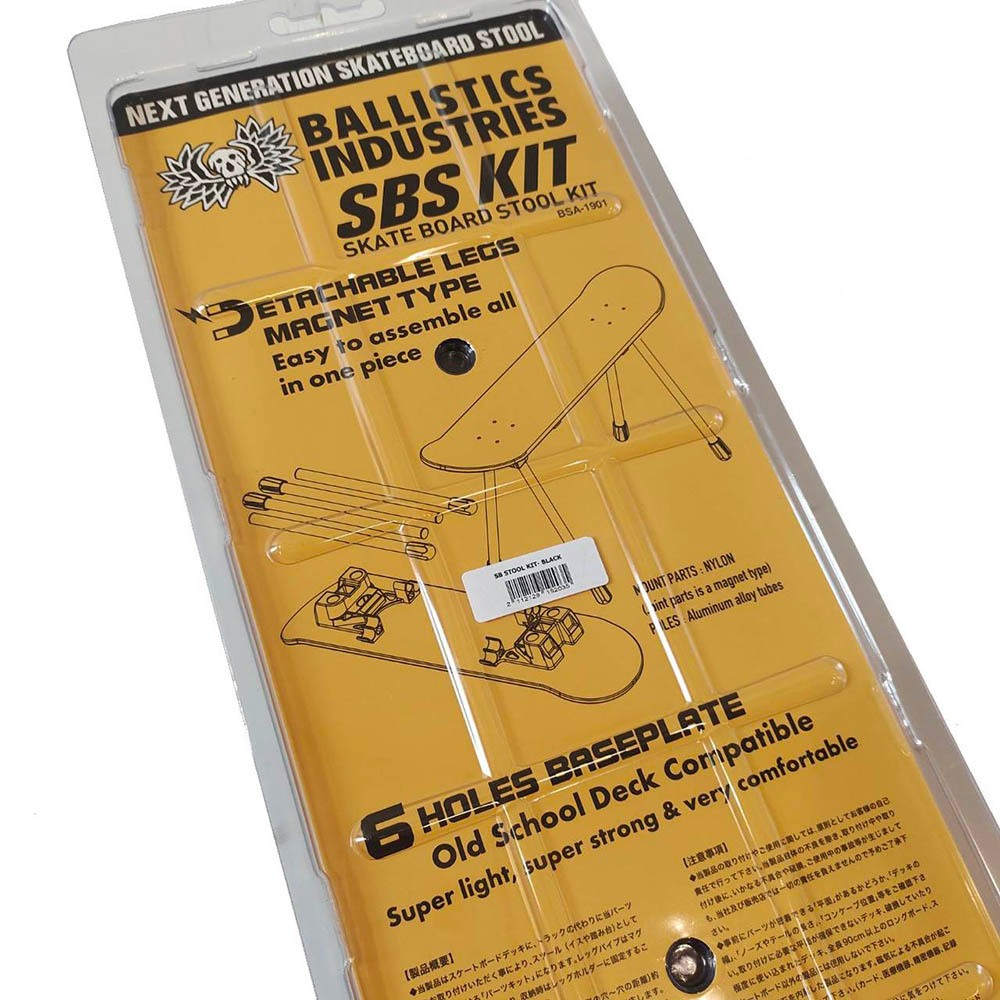 ชุดขาต่อ BALLISTICS SB STOOL KIT เปลี่ยนแผ่นสเกตบอร์ดให้เป็น