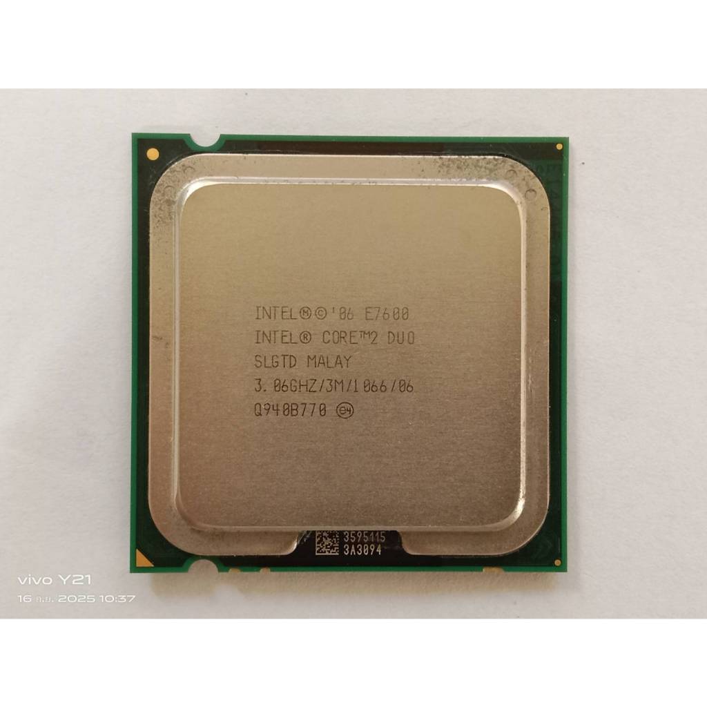 CPU Intel Core2Duo Processor E7600 (3M Cache, 3.06 GHz, 1066 MHz