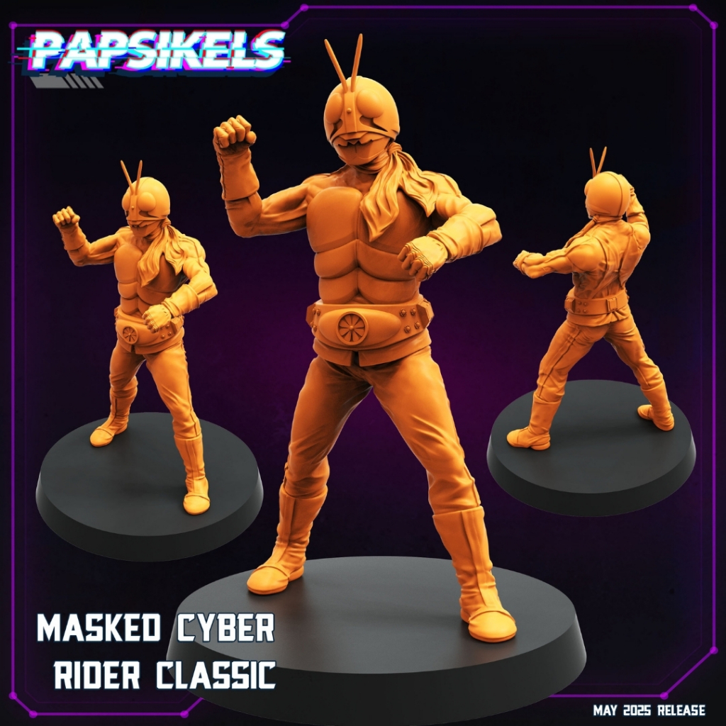 Masked Cyber Rider Classic [1] - Masked Cyber Rider - Humanoid / 32mm ...