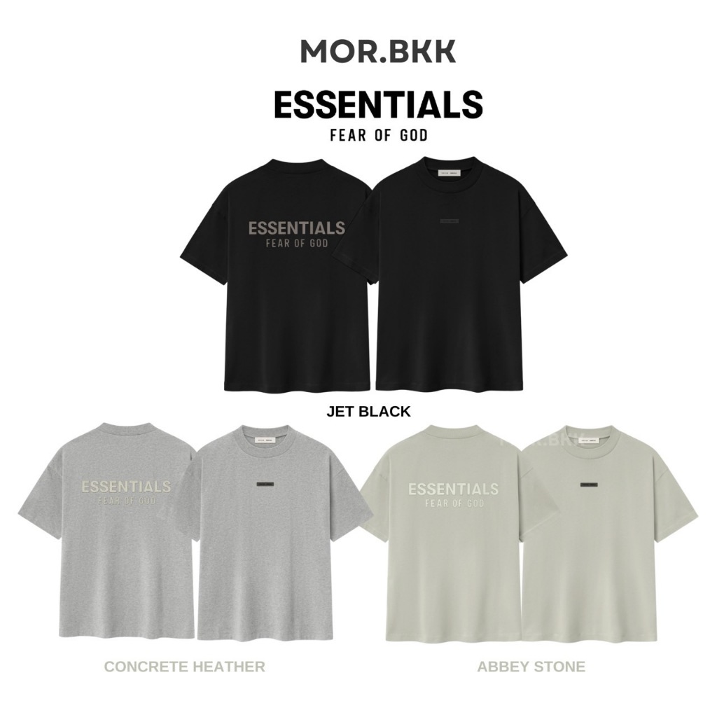 เสื้อยืด - ESSENTIALS CLASSIC TEE (SS2025) | Shopee Thailand