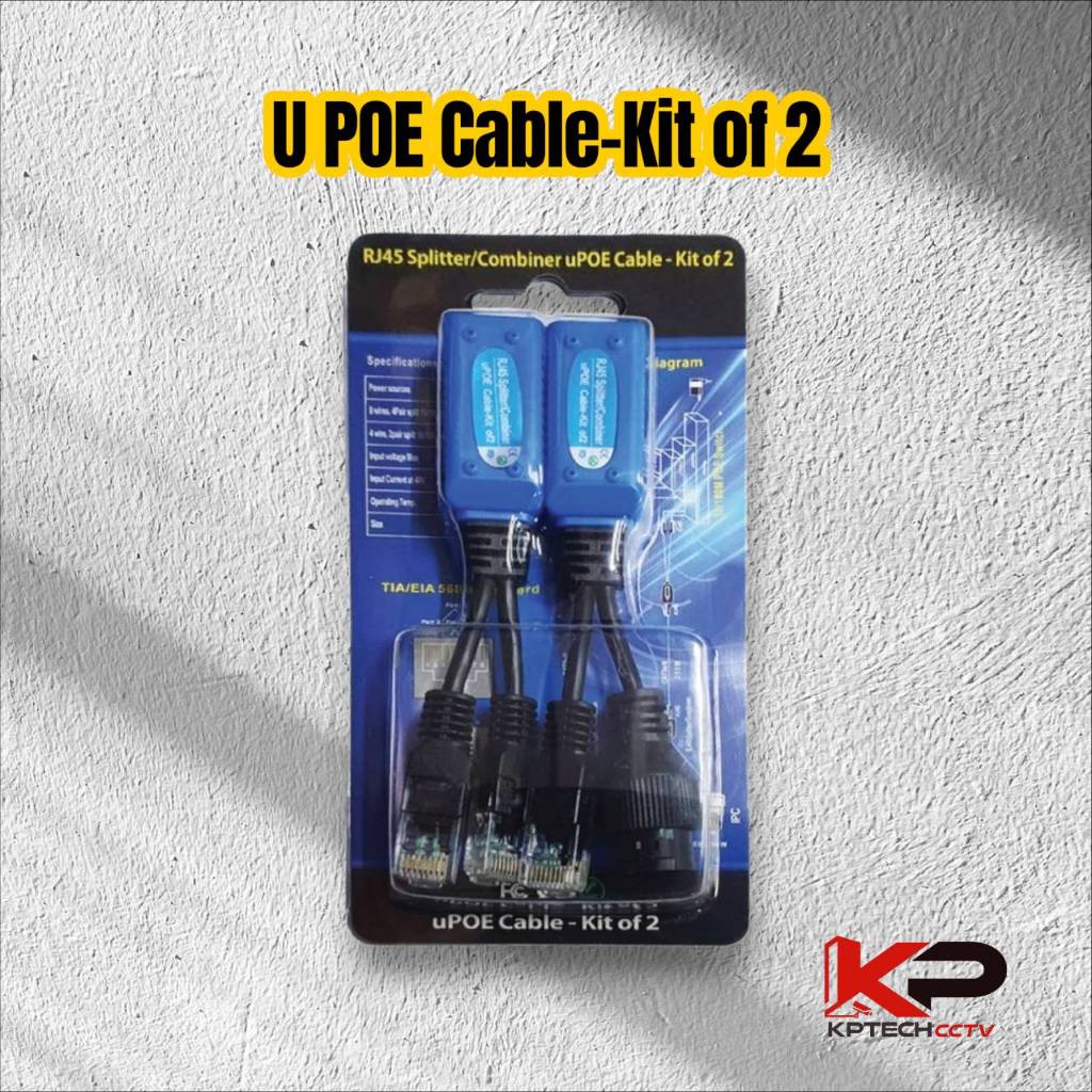 U POE Cable-Kit of 2 สำหรับกล้องวงจรปิด IP Camera ใช้สายแลนเส้นเดียวต่อ ...