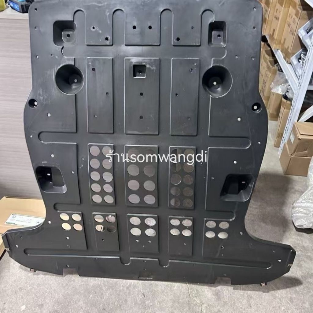 กันชนใต้ห้องเครื่องNETA V1/2 ของใช้ตรงรุ่นของหายากชิ้นใหญ่สั่งโรงงาน2 ...