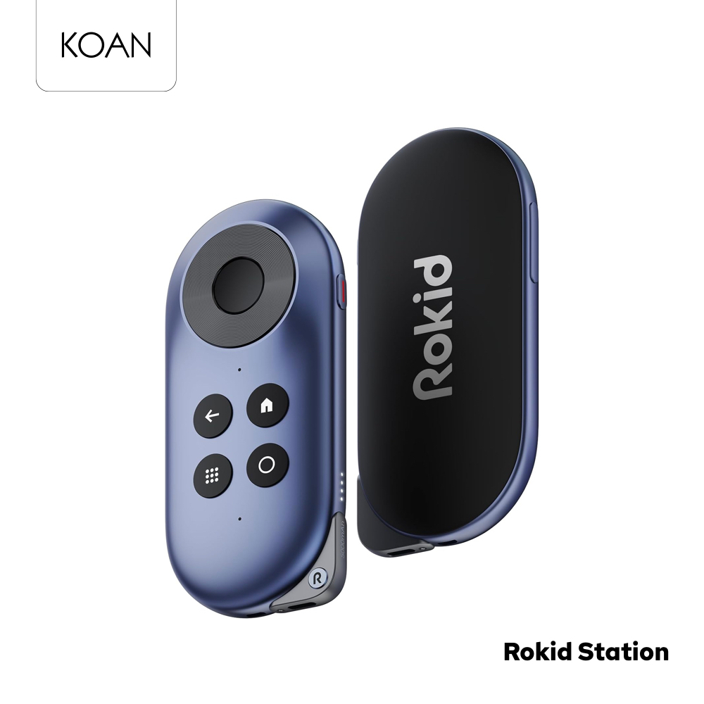 Rokid Max Station คอนโทรลเลอร์สำหรับ Rokid Max | Shopee Thailand