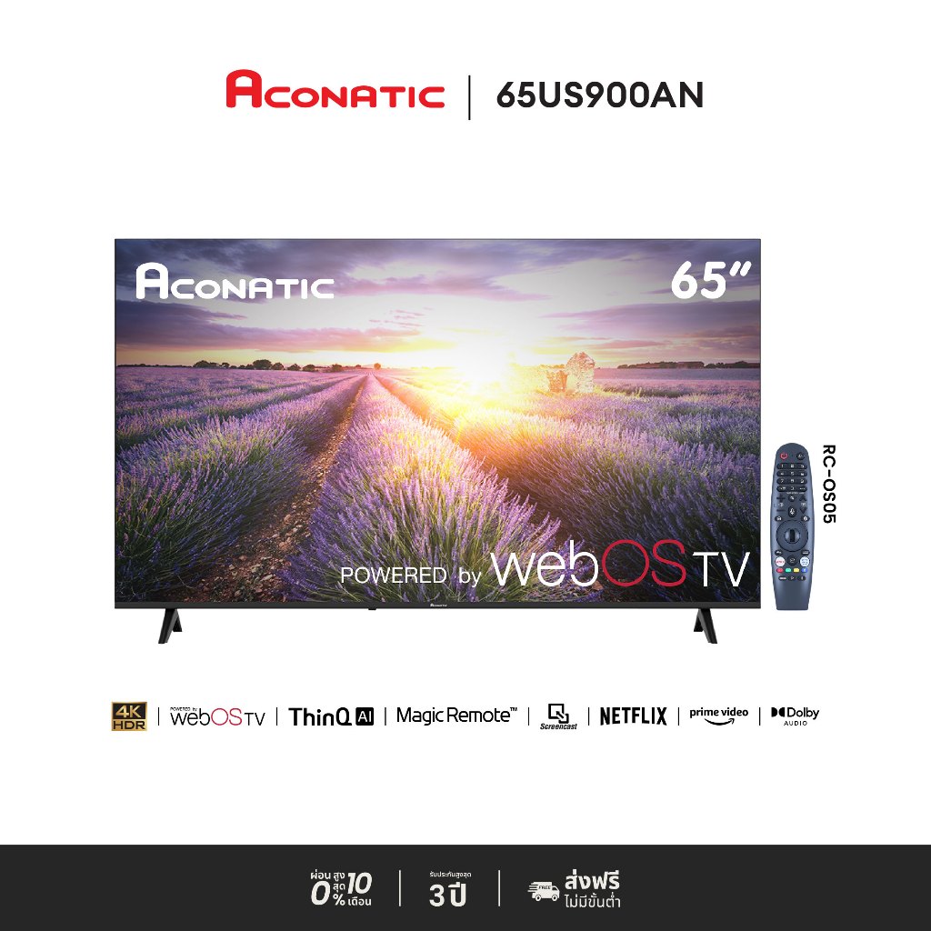 [NEW] ACONATIC Smart TV 4K HDR 10 สมาร์ททีวี 65 นิ้ว รุ่น 65US900AN ...
