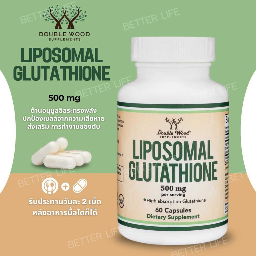 glutathione and kidney health glutathione benefits kidney Which Area of the Body Is Best to Inject  Glutathione?