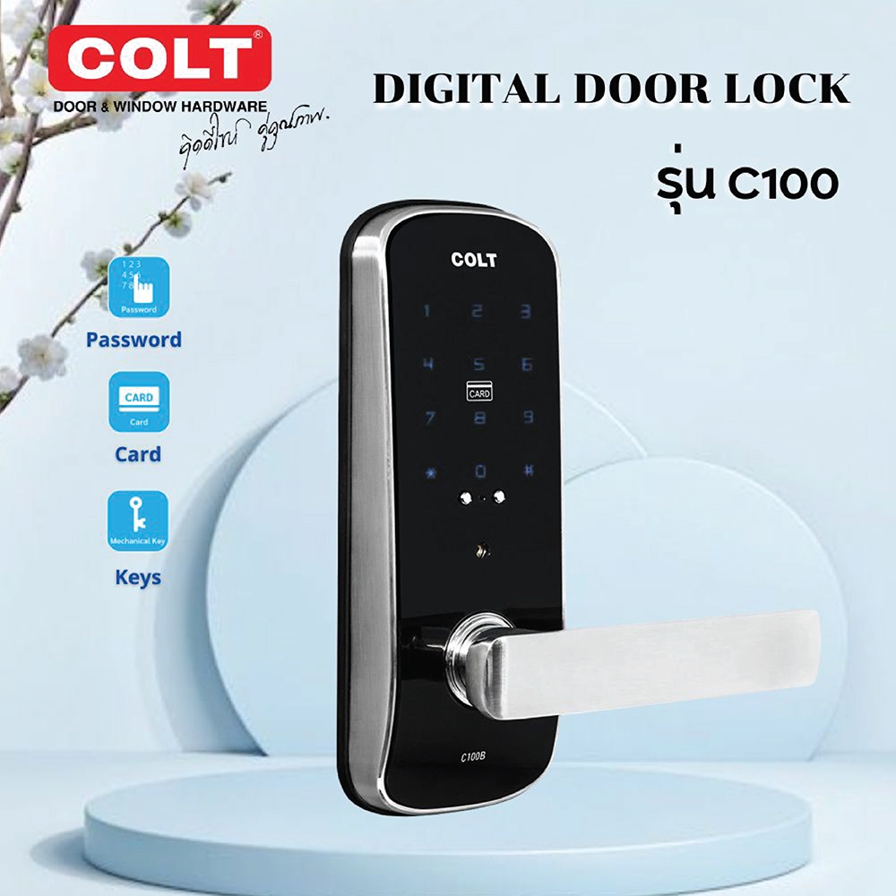 COLT DIGITAL LOCK มีให้เลือก 2 รุ่น (C100B2LC, C100B3) บริการติดตั้งฟรี ...