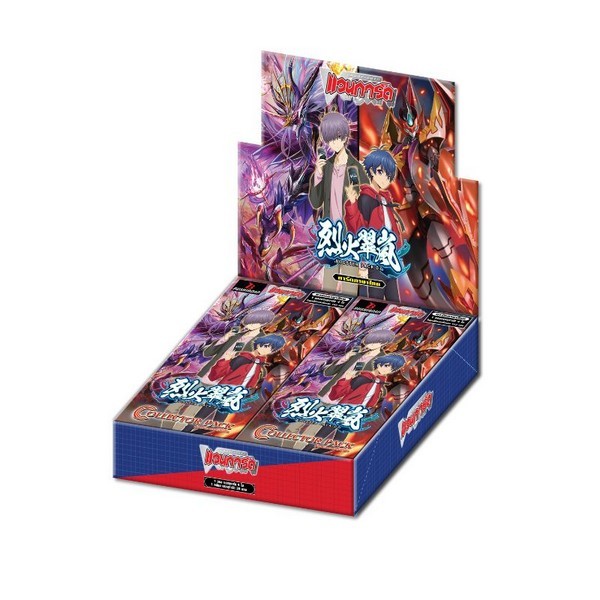 raging flames against emerald storm booster box Cardfight Vanguard [VG  Cardboard Fiat Bushiroad Vanguard  VG-D-CP07 Booster