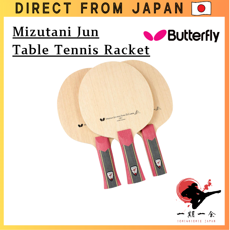 Butterfly Table Tennis Racket - Jun Mizutani Series (Shakehand ...