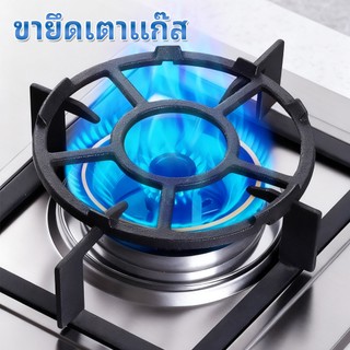 Chân đỡ bếp ga, chân đặt nồi, kệ phụ trợ bếp ga, chịu nhiệt cao, chống trượt, đặt đồ dùng nhỏ, phù hợp nhiều mẫu, dùng được với mọi loại bếp