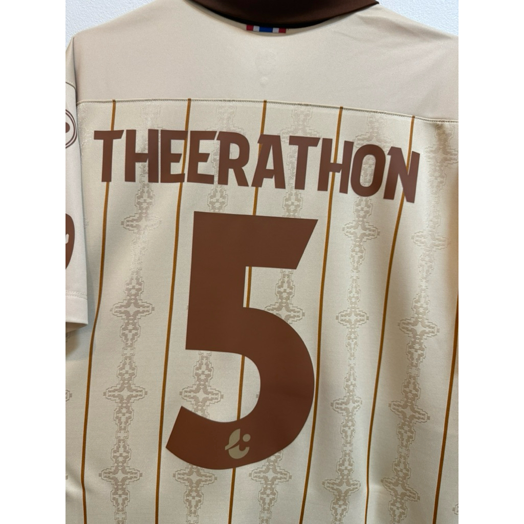 Buriram United บุรีรัมย์ THEERATHON 5 สีเบจ | Shopee Thailand