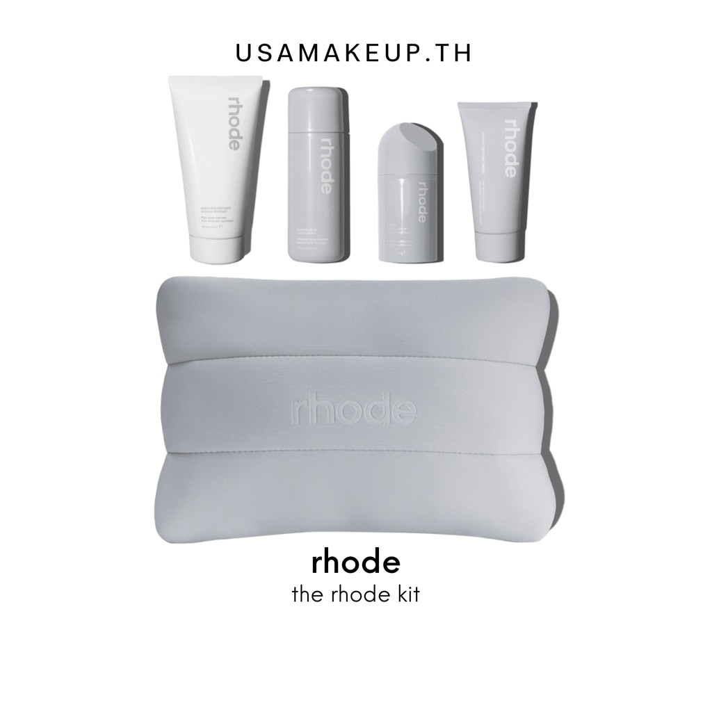 the rhode kit four daily skin essentials พร้อมส่ง & แท้ | Shopee