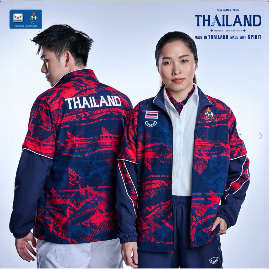 รหัส : 020035 GRAND SPORT เสื้อแทร็คสูท SEA GAMES 2025 | Shopee Thailand