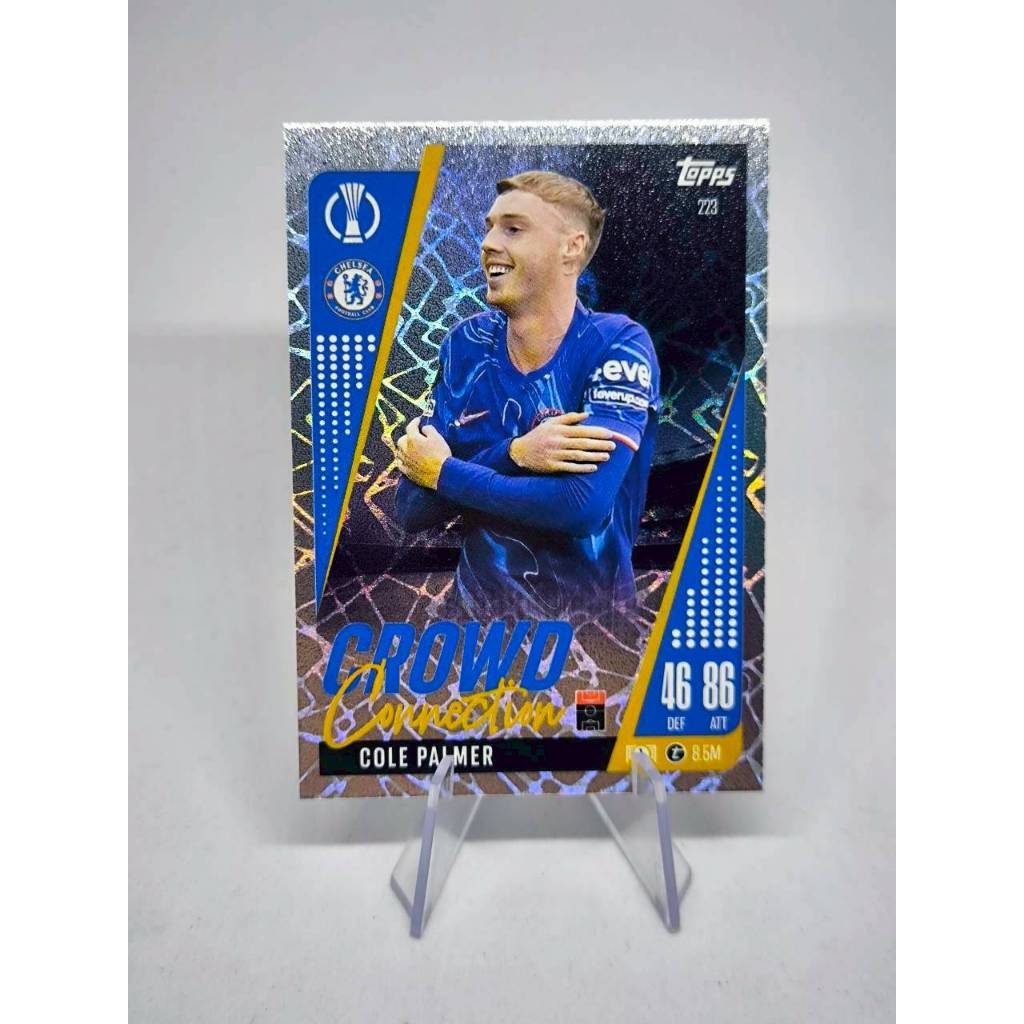 การ์ดฟุตบอล Topps Match Attax Extra UEFA Champions League 2024/25 ...