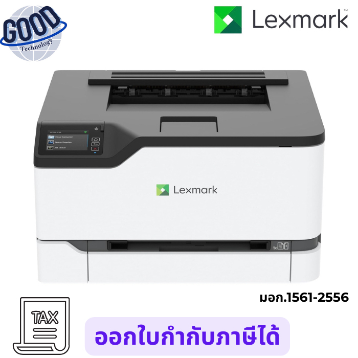 LEXMARK ( รุ่น CS431DW ) เครื่องปริ้นเตอร์เลเซอร์สี เช็คสินค้าก่อนสั่ง ...