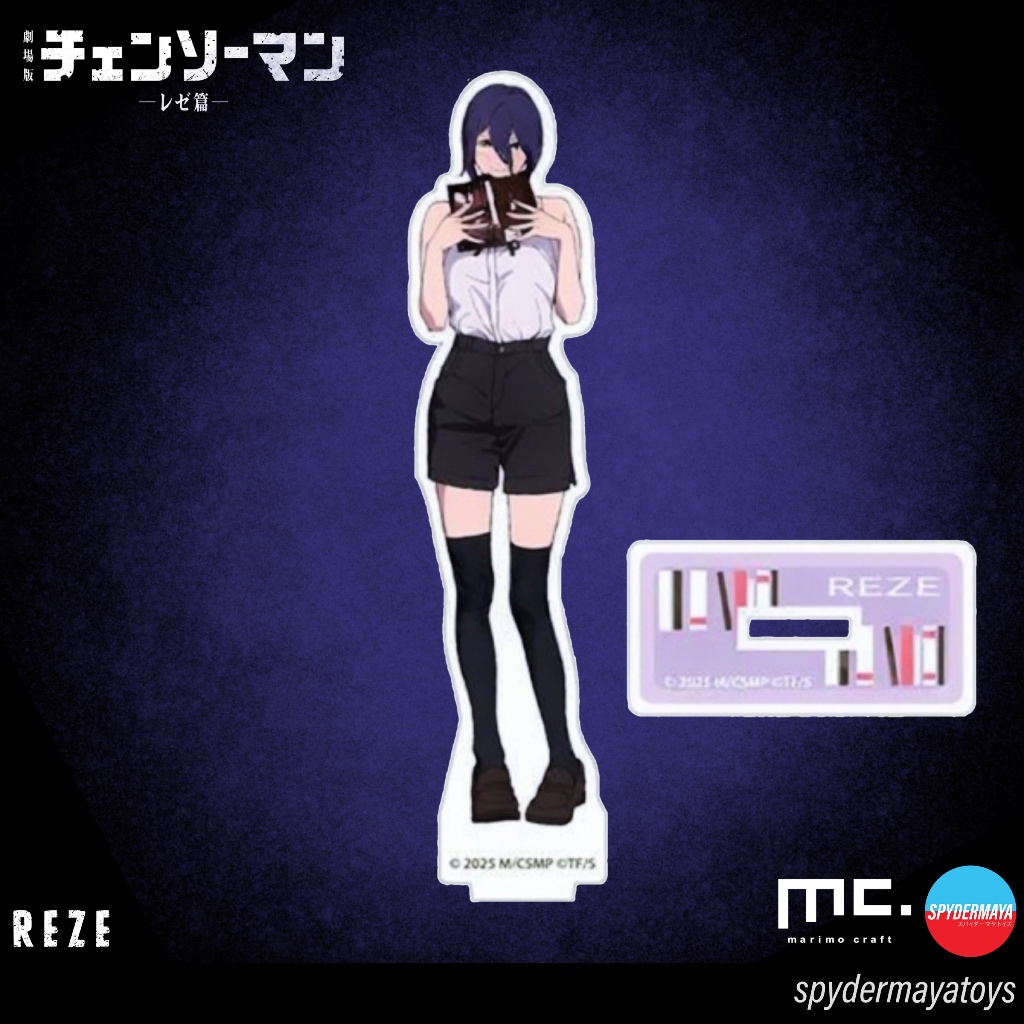 [พร้อมส่ง] Acrylic Stand REZE Reading Series - Chainsaw Man: The Movie ...