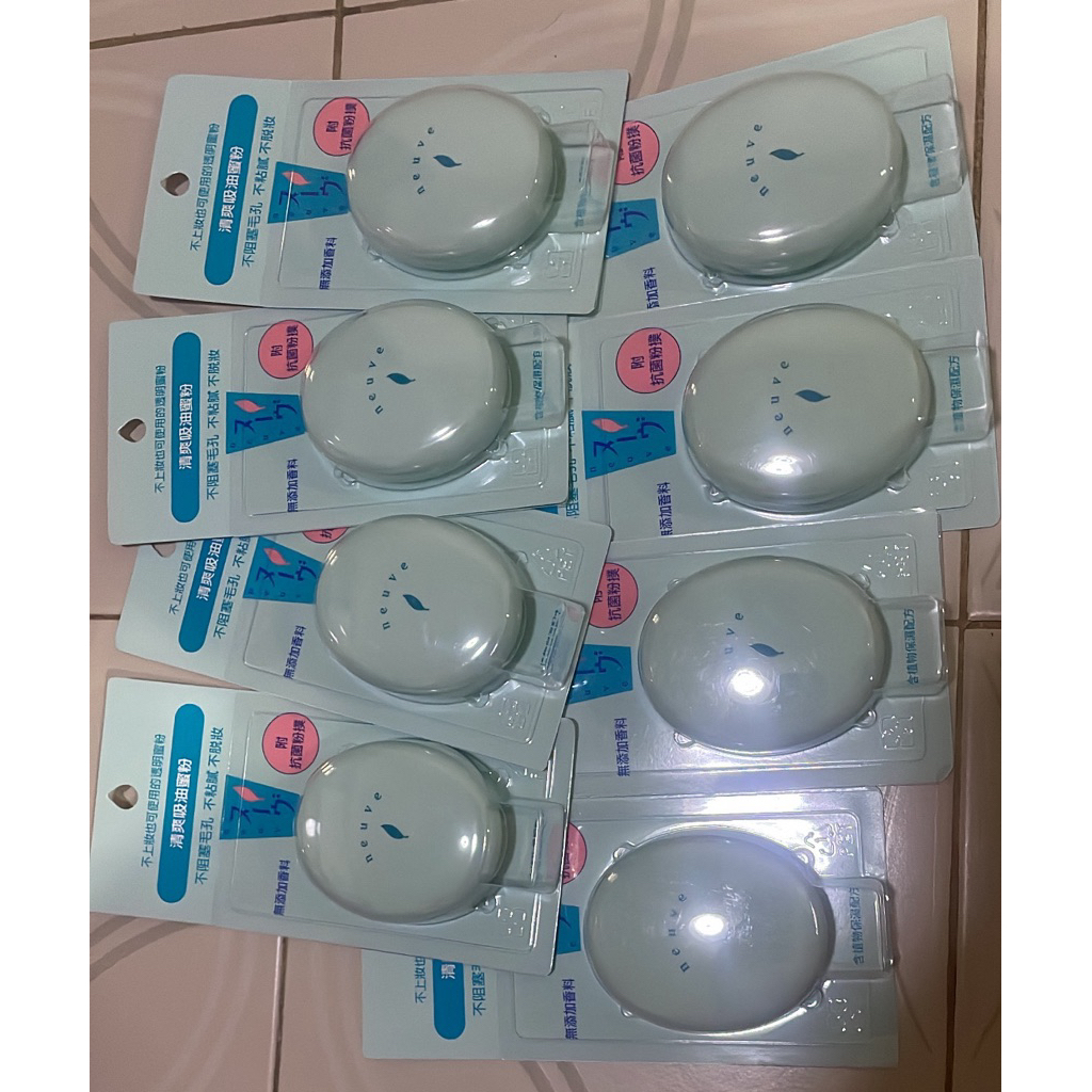 แป้งคุมมัน Neuve Oil Control Powder 3.5g พร้อมส่ง | Shopee Thailand