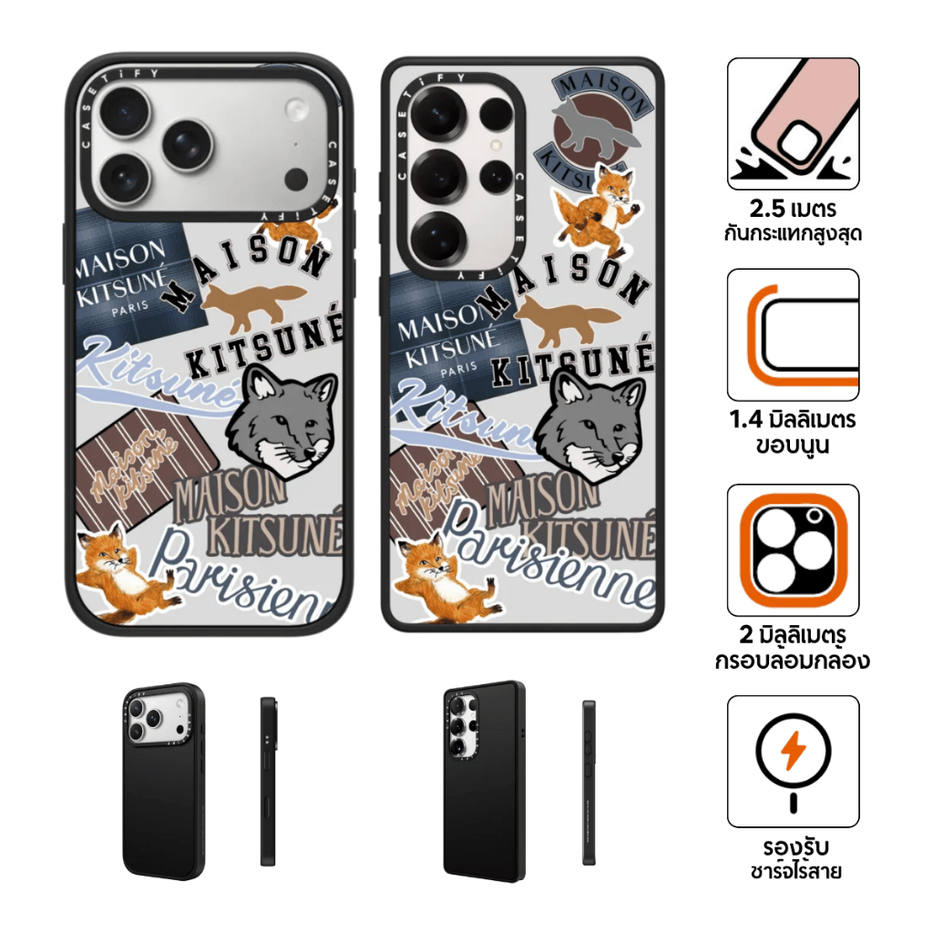 CASETiFY | Maison Kitsune Fox Sticker Case [Maison Kitsune] For