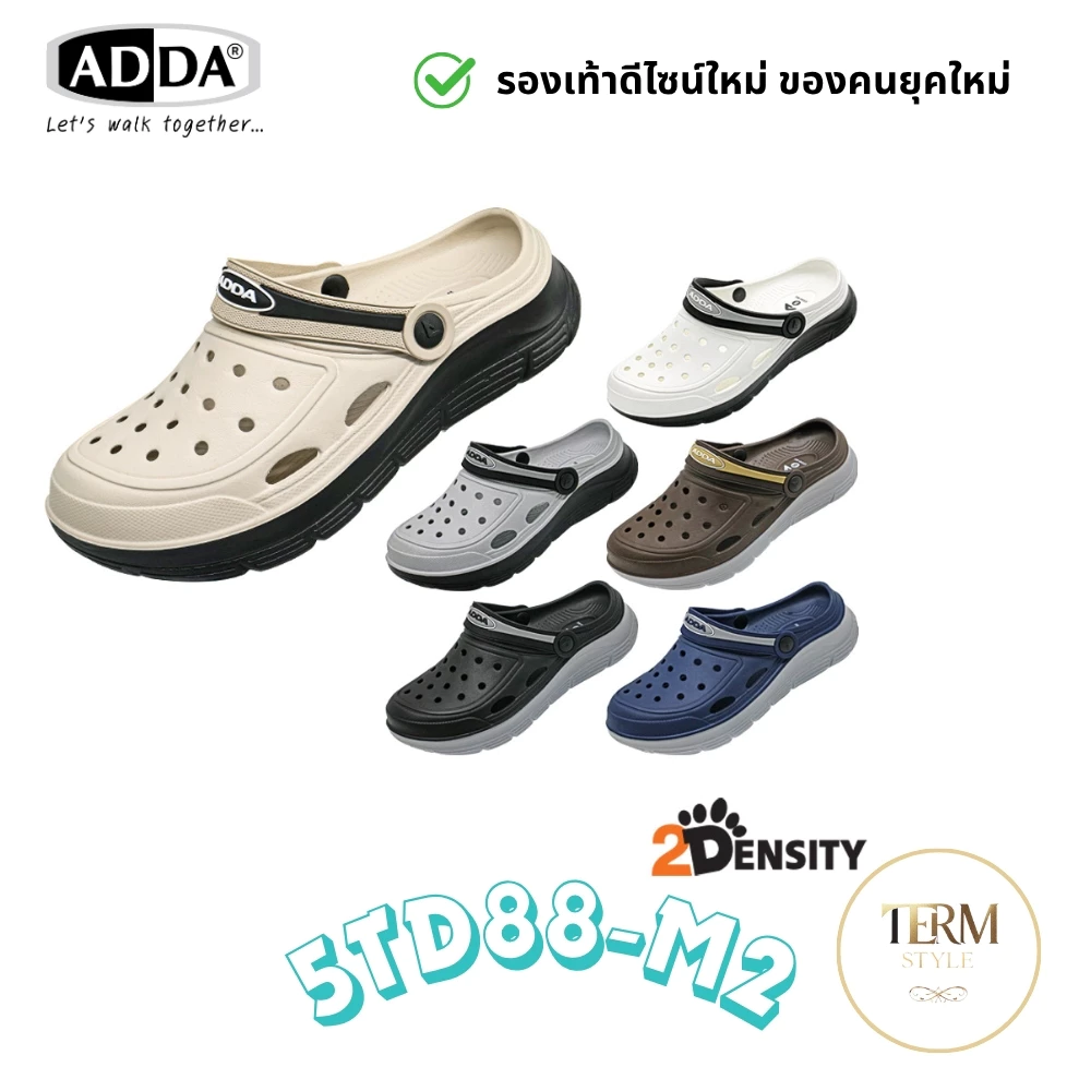 ADDA 5TD88-M2 รองเท้าหัวโตผู้ชาย 2Density พื้นนุ่ม มีสายรัดส้น ลุยน้ำได้ ของแท้