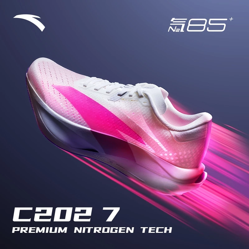 ANTA C202 7 Men มาราธอน Running Shoes CarbonFiber รองเท้าวิ่งมาราธอนผู้ชาย 1125D5575 Official Store