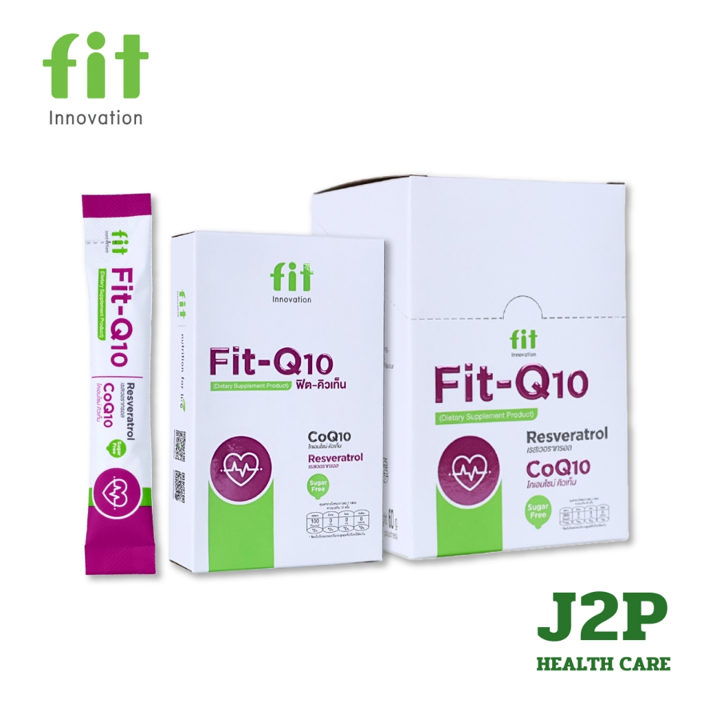 Fit-Q10 | Coenzyme Q10 + Resveratrol(สกัดจากองุ่น) เสริมพลัง ดูแลผิวจาก ...