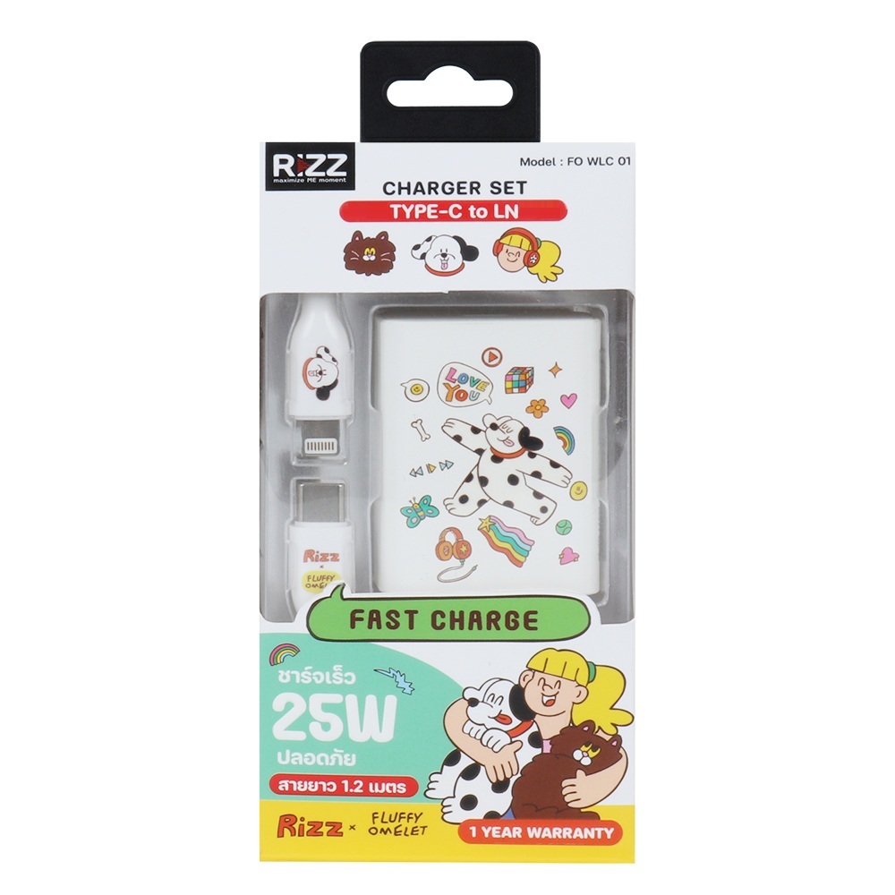 [Official] Rizz Fluffy 2in1 Charger Set 25W ชุดชาร์จลิขสิทธิ์แท้ลาย ...